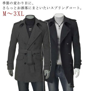 `FX^[R[g Y g`R[g  n rWlX cC[h X ʋ΃AE^[X ~fBA@tH[} H~ XvOR[g AE^[ n[tg`R[g tH