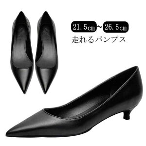 pvX  ɂȂ |CebhgD 3cm [q[  ubN t  H ~ N[g 傫TCY TCY y  fB[X [q[   c Ӊ