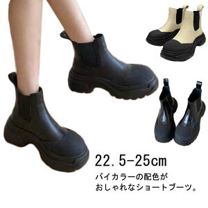 u[c fB[X  5cmq[ EhgD V[g TChSA ₷ h C V[gu[c TChSA EȒP y {[\[ gAbv ɂ 