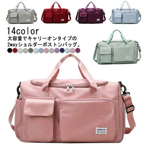 {XgobO X|[cobO C[ Cws WobO s A h y w w Z fB[X Y e 2way h jp ̎q j̎q 킢 gx s 