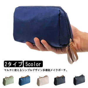 |[`  σ|[`  2^Cv Vv @\I CN|[` 킢 Vv iC n v[g  30 40 50 o^C@Mtg ~j RpNg y RX