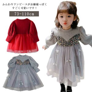 s[X xr[ 73 80 90 100 110 hX LbY  t `` t 킢  Rbg xr[ tH[} sAm\ a p[eB[  `[ 