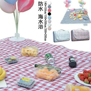 W[V[g  傫 200cm h 唻 sNjbN V[g 150×200 BBQ V[g `FbN Lv }bg 200×200 ^ q  W[ k AEghA r[` C C ԉΑ