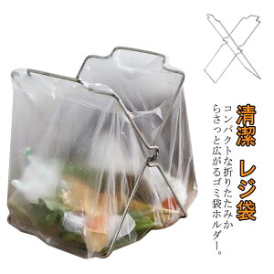 S~ Lb`  W܃X^h  _Xg{bNX ܂ ܂肽 S~܃X^h ݔ ybg{g S~܃z_[ S~ RpNg 䏊 S~܁W܃X^h 