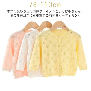 J[fBK ̎q gbvX | n[g V[g OJ Ă΍ q   LbY q ؍ ̎q AE^[ Pl tH[}hX \ o  ܎O 