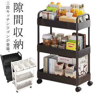 Lb`S [{bNX hZbN ᔠ S ނ Ic t LX^[t [ k Vv  zCg  S 킢 vX`bN 