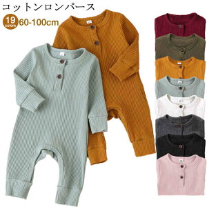 xr[ Jo[I[ u p[X Rbg  Ȃ  킢  {^ ւ֗ j̎q ̎q j c jZbNX q xr[ _炩 t  H ~  