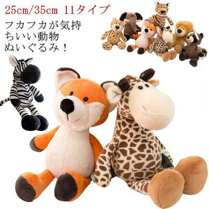 ʂ t@[XggC ʂ ӂӂ  xr[ LbY Aj}  CI g Lcl  L 蕨 Mtg oYj a v[g Ԃ ̎q j