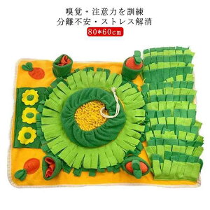  L Pѕz ybg ^s m[Y[N @Â܂ a}bg kop Vяꏊ W͌ XgX s H΍ Jt Lp ybg m[Y[N}