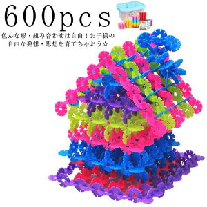 600s[X m ubN RCubN j̎q ̎q mߋ  pY ςݖ  ubN  [P[Xt ςݖ؊ߋ ubNߋ ͂ߍ pY  m 