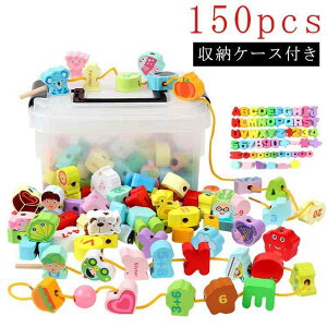 ؐ Rʂ 150pcs 150 Ђʂ ubN mߋ eb\[ [P[Xt ؐ Rʂ ؂̂ m m炨 ]g q w̒m G  p