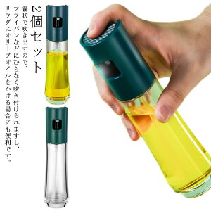 2Zbg Xv[{g 120ml  ICXv[  IC{g IC Rh~ {g T_IC  I[uIC ݖ IC~Xg p {g 