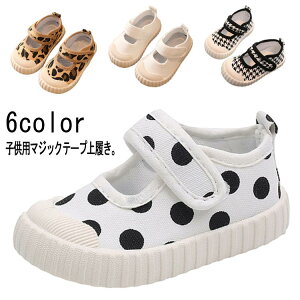 㗚 qp }WbNe[v j̎q ̎q LbY C ΂ xr[ ct ۈ牀 xr[ 㗚 ΂  C oGV[Y LoXV[Y C Xb|  fU