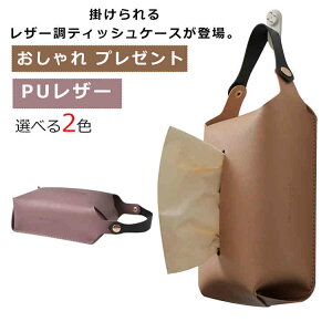 eBbVJo[ 2way Ǌ| u ݂艺 \  ^ PUU[ Xgbv U[ | c ݂邷 eBbVP[X {bNXeBbV [ ԗpi  v[g Mt