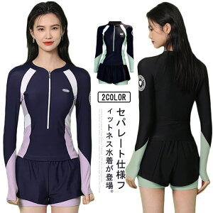  fB[X ̌^Jo[ bVK[h V[gpc 2_Zbg tBbglX fB[X Zp[g tBbglX  fB[X  Zp[g Zp ㉺Zbg 