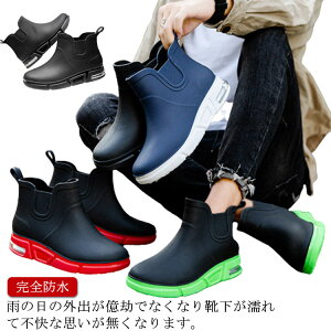CV[Y TChSAu[c Y Cu[c Sh V[gu[c C u[c CV[Y  h ₷  lCr[ 24.5cm-27.5cm 傫TCY j AEg
