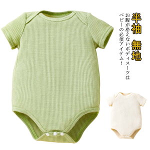 xr[  {fBX[c n ^Ngbv p[X q xr[ j̎q ̎q V xr[EFA oYj   ĕ p[X q xr[ ̎q V oYj 