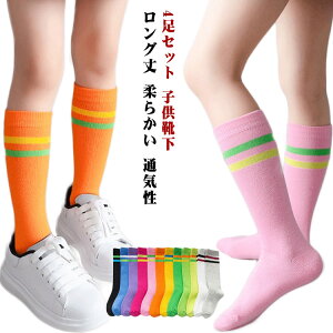 \bNX 4Zbg C nC\bNX tH LbY ̎q j̎q C \bNX qC O {[_[\bNX {[_[^Cc qǂ xr[ WjA qp Lk  Rbg 