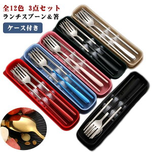 Jg[Zbg ٓ EtH[NEXv[ 3_Zbg P[Xt RpNg `Xv[ H  g Xv[ tH[N Zbg k ٓp Vv H l̃J