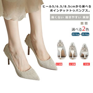 |CebhgD pvX fB[X tďH~ pvX ɂȂ ₷ r q[5/6.5/8.5cm LL  w  TCY l EFfBO LLp