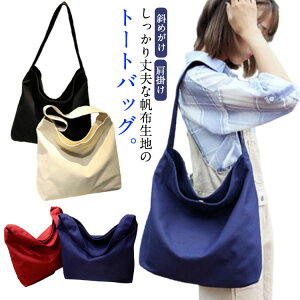 g[gobO 傫 LoX n fB[X @\ z lCr[ J[L[ ubN O[ zCg Rbg [ |Pbg ΂߂ z  g[gobN }} obN GRobO V