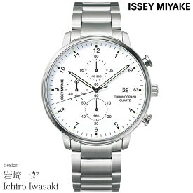 2000・1000・777・500円クーポン配布中!9/24迄!ISSEY MIYAKE イッセイミヤケ 腕時計 Ichiro Iwasaki 岩崎一郎デザイン C シィ クロノグラフ ホワイト/シルバー メタルブレス NYAD002 安心の正規品 代引手数料無料 送料無料