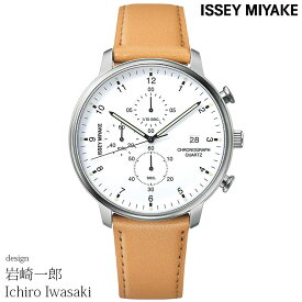 2000・1000・777・500円クーポン配布中!4/27迄!ISSEY MIYAKE イッセイミヤケ 腕時計 Ichiro Iwasaki 岩崎一郎デザイン C シィ クロノグラフ ホワイト/ライトブラウンレザー NYAD004 安心の正規品 代引手数料無料 送料無料 あす楽 即納可能