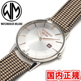 2000・1000・777・500円クーポン配布中!3/27迄!WATCHMAKER MILANO ウォッチメーカーミラノ 腕時計 メンズ アンブロジオ シルバーサンレイ イタリア生地ストラップ 替え編み込みNATOストラップ付き WM.00A.09 正規品 代引手数料無料 送料無料