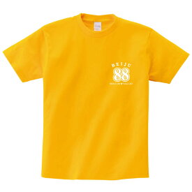 【長寿のお祝い】米寿Tシャツ（ゴールドイエロー）名入れ ギフト 米寿 べいじゅ 祝い 88歳黄色 イエロー プレゼントメンズ レディース ティーシャツ tシャツ