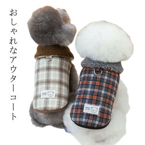  {A h ybg hbOEFA   ̕ 킢 CMX  `FbN  U o  H ~ ~ g[i[ WPbg OJ N h