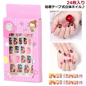 LbYp q 24 LbY WFlC lC`bvZbg ̎q  lC`bv qp  24 lC`bv WFlC`bv t V[gEh A[g`