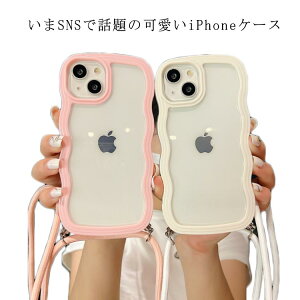 iPhoneP[X Xgbvt 킢 P[X xs xrV_[t iphone iphone14 iphone13pro max iphone12 SNS ؍ iphone15 ϏՌ 킢 X}zP[X EF[u NAP[X   