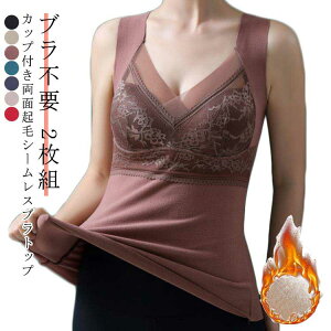 V[X ѕz ^N ~ ~ 2 Jbvt mC[ [X Jbv ʋN ʋ N ^Ngbv Ci[ ugbv q[gCi[ 傫TCY m[u ʊw ItBX 