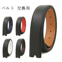 楽天市場】メンズ ベルト 幅37mmの通販