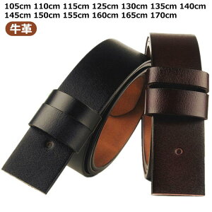 150cm 140cm �x���g ������ �s���� �����Y �傫���T�C�Y 105cm 110cm ���f�B�[�X �傫���T�C�Y 130cm 135cm �o�b�N���Ȃ� 145cm �{�v 155cm 160cm 165cm 170cm ��3.7cm ���U�[ ���v ��v 125cm �T�C�Y�����\ �����p