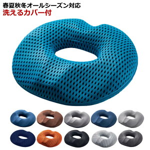 `FANbV NbV 蕨  Mtg h[ic ی^ ֎qNbV e[N  ɂݑ΍  p Ջ ItBX ~NbV ̓ ᔽ  ɑ΍