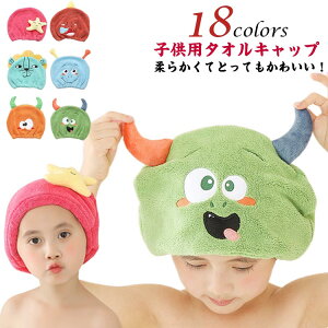 q LbY qcW ^ILbv C XC~O wALbv 킢 j̎q  Lbv^I    ̎q Cオ z  hCLbv C }CNt