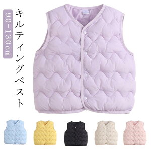 ノーカラー キルティングベスト カジュアル 120 子供 ボーイズ アウター 子ども キッズ 男の子 【送料無料】 女の子トップス 襟なし 襟無し ガールズ 保育園 小学校 フード無し 暖かい 90 100 11