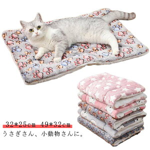  ӂӂxbh ybgxbh xbh  ӂӂ xbh 􂦂 ybg xbh 32*25cm 49*32cm NbV zc }bg p ʔN ~ {A ܏ [W}bg  ETMp 