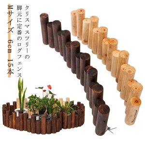   ۑ  c[ B NX}Xc[ ؐ NX}Xc[ 6cm c[tFX t[ ډB ډB B 15{  I[ig c[XJ[g  Aؔp O i`