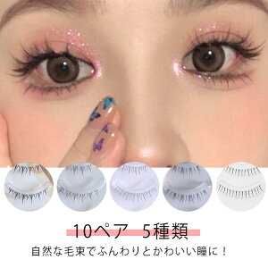 ܂ ܂p tʖ ܂  ؍ ubN 10yA ܂ ʖ t܂ ܂  ܂ ܂ S ɍז {[bV {[GNXe ܂G