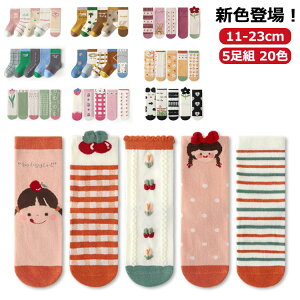 q xr[ ̎q 5g {[_[  CLbY C AN\bNX ԕ  tďH~   킢 LbY@qpV[g\bNX C WjA ۈ牀