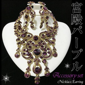 x[_X ߑ ` pc XJ[g i ANZT[ bX wbhhXrbNXg[fUCi[YWG2_Zbgs{ap[vtsAXElbNX@2_