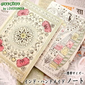 yCh nhCh 荗m[gz yCeBO LgуTCY AEgbg Sy艿izGuppChuppIWim[g