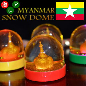 Kyite Hie Yoe ~}[̌AXm[h[sՁEόV[Y/4FWJtƂIÊyYRNVEH[^[O[uGXjbNEAWAŐV[[֔s 