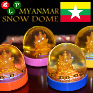 Mahau mya ~}[̌AXm[h[sՁEόV[Y/4FWJtƂIÊyYRNVEH[^[O[uGXjbNEAWAŐV[[֔s yRCP