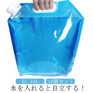 d΍ 10L ܂肽 p ^N nCLO EH[^[L[ 10Zbg  Lv AEghA W[ 䕗 hЃ^N f hЃObY ^N |[^u g E