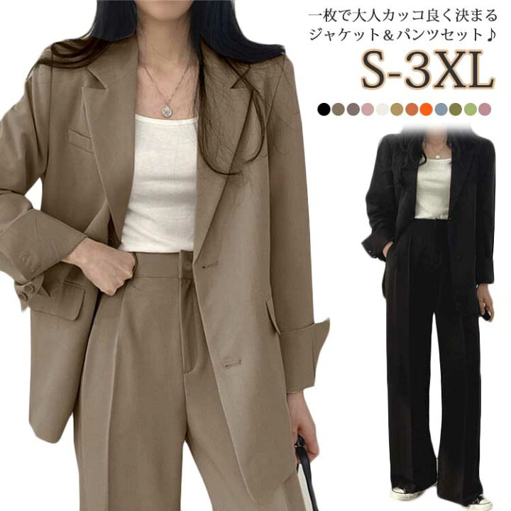 テーラードジャケット パンツスーツ ガッチャ 服 40 代 韓国 即納パンツスーツ レディース ビジネスフォーマルスーツ黒 韓国風テーラードジャケット スーツ 白セレモニースーツ 制服入園式 入学式 卒業式 通勤 OL 発表会 中天ショップ - 通販 - Yahoo ショッピング