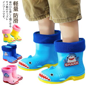 Cu[c C L LbY Xm[u[c h h T y Ci[t ǂ q Sh C Ȃ g ECi[u[c ̓I  j̎q ̎q V J