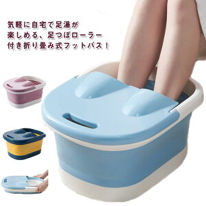 ܂肽 ڃ}bg oPc   ȃXy[X tbgPA Wt X }bT[W ̗₦΍ }bT[W }bT[W  tbgoX bNX ƒp tbgoX 